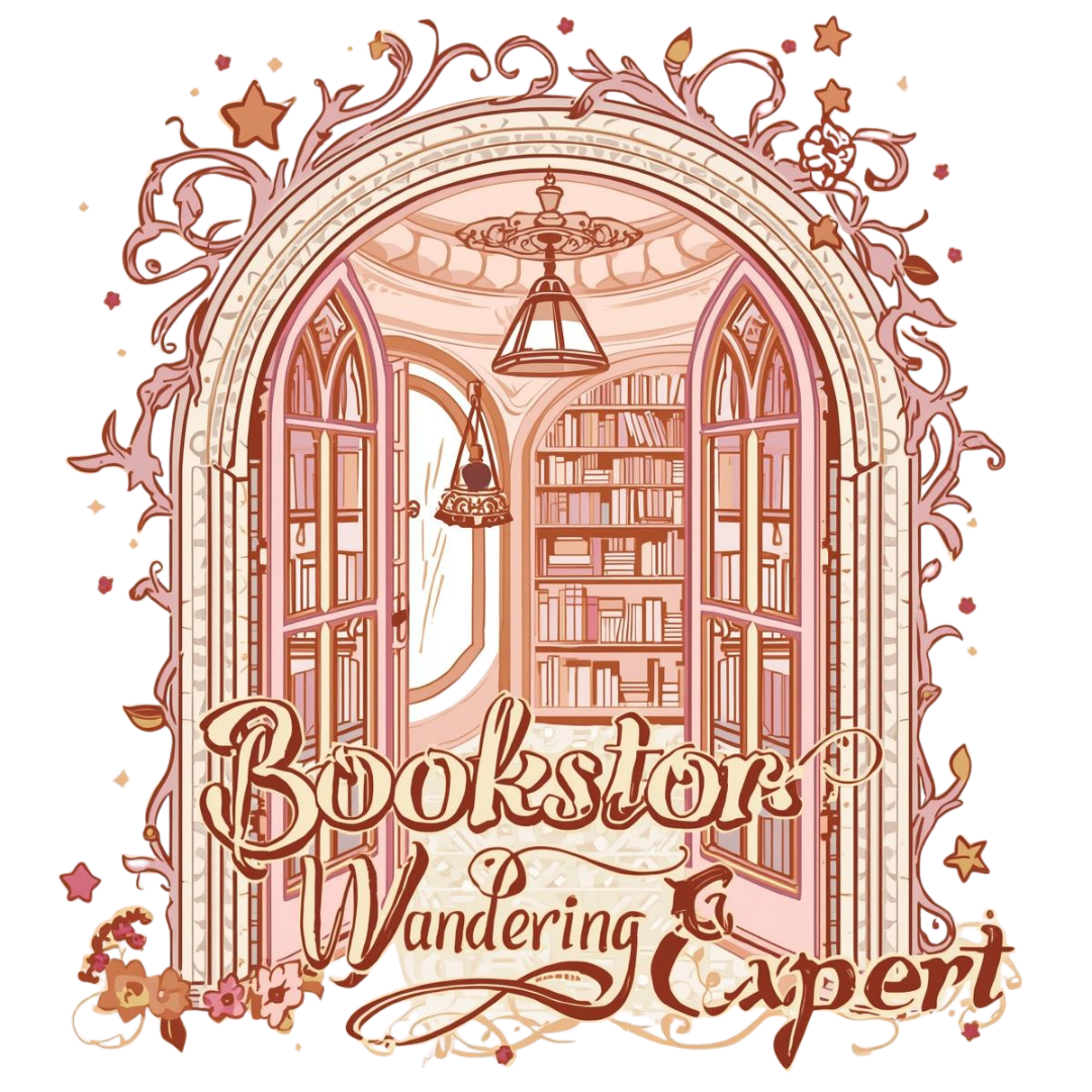 Bookstore Wandering Expert | Book Lover's Bundle Gift Set