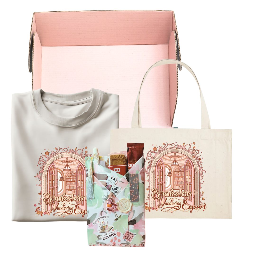Bookstore Wandering Expert | Book Lover's Bundle Gift Set