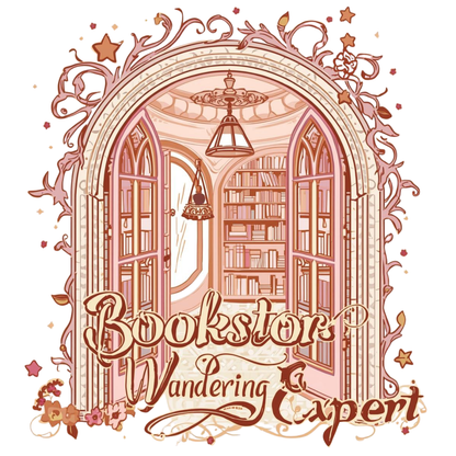 Bookstore Wandering Expert | Book Lover's Bundle Gift Set