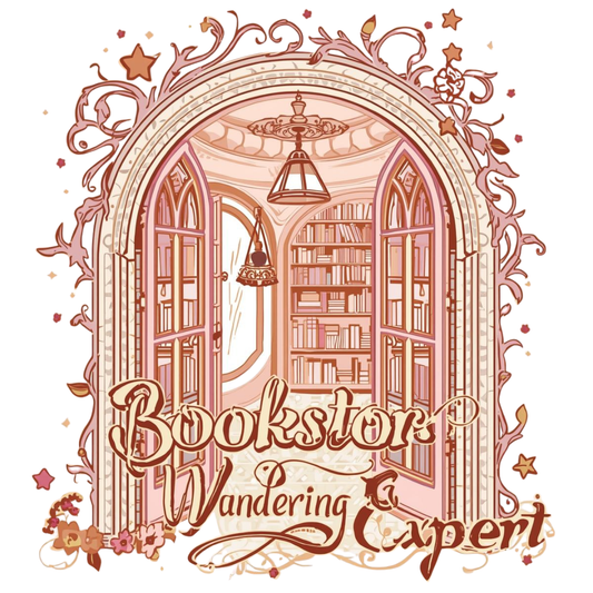 Bookstore Wandering Expert | Book Lover's Bundle Gift Set